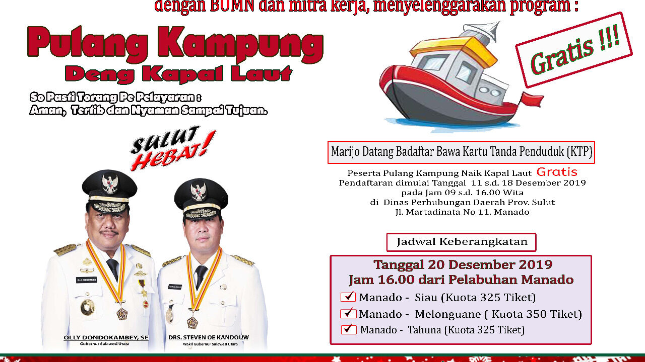 IMG-20191217-WA0045