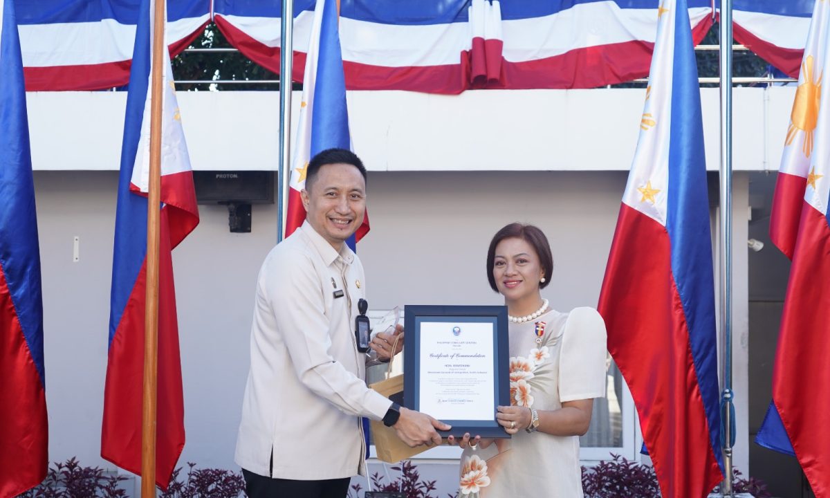 Konjen Filipina